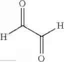 Fig. 70 - COMPOSITIONS AND METHODS RELATED TO TETHERED KETHOXAL DERIVATIVES