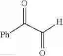 Fig. 74 - COMPOSITIONS AND METHODS RELATED TO TETHERED KETHOXAL DERIVATIVES
