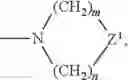 Fig. 20 - SUBCUTANEOUS AND INTRAMUSCULAR ADMINISTRATION OF PYRAZINE COMPOUNDS