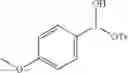 Fig. 11 - USE OF TRIAZOLO[4,5-D]PYRIMIDINE DERIVATIVES