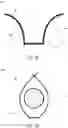 Fig. 05 - Bristle ring diffuser