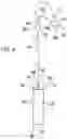Fig. 05 - Chair Sanitizing Assembly