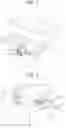 Fig. 02 - Aroma providing device