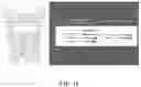 Fig. 15 - VASCULARIZING DEVICES AND METHODS FOR IMPLANTED DIAGNOSTICS AND THERAPEUTICS