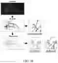 Fig. 24 - VASCULARIZING DEVICES AND METHODS FOR IMPLANTED DIAGNOSTICS AND THERAPEUTICS