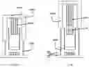 Fig. 05 - REINFORCED BIOCOMPATIBLE SCAFFOLD