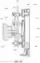 Fig. 47 - Fluid Management Systems and Methods