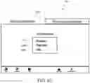 Fig. 76 - Fluid Management Systems and Methods