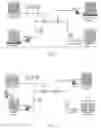 Fig. 07 - PRODUCTION OF CONCENTRATED SPENT DIALYSATE