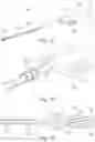 Fig. 03 - Dual lumen cannula and method of use
