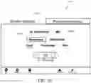 Fig. 79 - Fluid management systems and methods