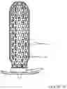 Fig. 09 - FLUSHING VAGINAL STENT DEVICES AND RELATED SYSTEMS AND METHODS