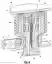 Fig. 07 - TORSIONAL INSERTION DEVICES