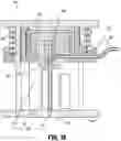 Fig. 13 - Fluid conduit insertion devices