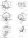 Fig. 09 - Syringe plunger finger ring structures