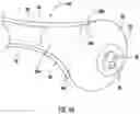 Fig. 08 - NASAL TRACHEAL DEVICES AND RELATED METHODS