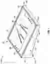Fig. 02 - FOOT REHABILITATION DEVICE