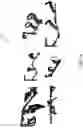 Fig. 02 - Extended Reality Arm Stabilizer System and Method