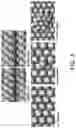 Fig. 05 - Electrocatalyst comprising a crumpled transition metal dichalcogenide support loaded with monodispersed metal nanoparticles
