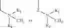 Fig. 07 - ANION EXCHANGE MEMBRANES AND POLYMERS FOR USE IN SAME