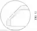 Fig. 15 - DIVISIBLE MULTI-WELL PLATES