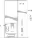 Fig. 07 - ULTRAVIOLET SPECIMEN CLEANING APPARATUS