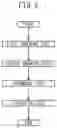 Fig. 03 - Press forming method