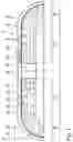 Fig. 02 - Grinding tool and method for producing a grinding tool