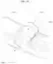 Fig. 21 - Handle for holding dispenser