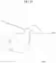 Fig. 27 - Handle for holding dispenser