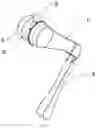 Fig. 02 - Robot integrated joint unit and legged robot applying same