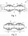 Fig. 02 - Flexible thermoplastic driveshaft