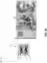 Fig. 07 - Security ink based security feature