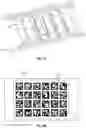 Fig. 06 - MESH REGISTRATION SYSTEM AND METHOD FOR DIAGNOSING TREAD WEAR