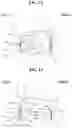 Fig. 08 - PULLING COMPENSATION APPARATUS FOR VEHICLE