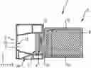 Fig. 01 - Battery degassing duct structure