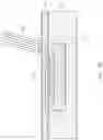 Fig. 26 - Wireless power antenna alignment adjustment system for vehicles