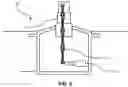 Fig. 04 - Retractable charging station