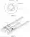 Fig. 07 - ELECTRIC GROUND SLIDING RAIL TRANSMISSION SYSTEM