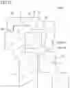Fig. 24 - Vehicle seat reclining device