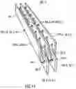 Fig. 12 - Structural component, seat component and vehicle seat