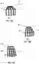 Fig. 14 - Structural component, seat component and vehicle seat