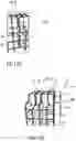 Fig. 15 - Structural component, seat component and vehicle seat