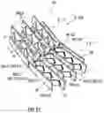 Fig. 25 - Structural component, seat component and vehicle seat