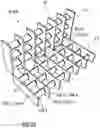 Fig. 27 - Structural component, seat component and vehicle seat
