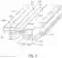 Fig. 08 - Trailer assembly