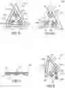 Fig. 03 - UAV enabled vehicle perimeters