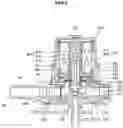 Fig. 03 - Washer Liquid Supply Valve