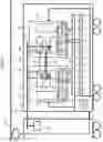 Fig. 15 - Air-conditioning control system for railroad vehicle