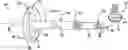 Fig. 01 - Multi-functional coupler for vehicle components